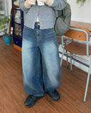 Lesokun Wide Brushed Denim Pants