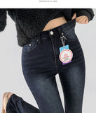 Washing Banding Heated Fabric Brushed Span Bootcut Denim Pants