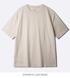 Weekend Silket Standard Short Sleeve T-shirt