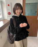 Janey Suede Velour Button Frill Hood Cardigan