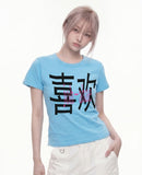 JOH-AHAE New Crop Short Sleeve Tee