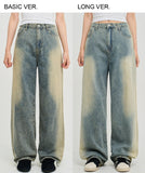 [U-DENIM] Summer Brush Wide Straight Denim
