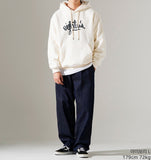 New Wave Eighties Brushed Hoodie