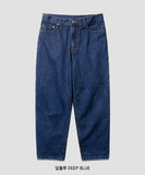 Washed Tapered Denim Pants