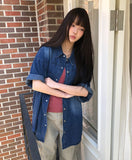 Akim Western Denim Short Sleeve Shirt