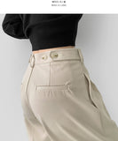 Inner Button Adjust Waist Adjustment Wide Slacks Pants