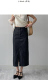 Selvage Slit H-Line Long Skirt