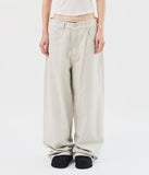 Luda Cotton Wide Pants