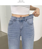 Span Hem Cutting Wide Bootcut Fit Denim Pants
