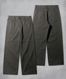 Silent Cotton Pants