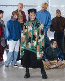 Teddy Bear Camouflage Cardigan