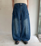 Myaho side snap balloon denim pants