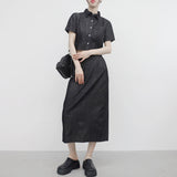 Miffa denim cropped shirt + long skirt set