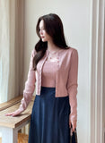 Miette Ribbed Sleeveless Cardigan Set