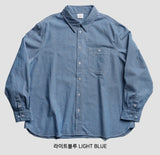 Time Chambray Loose Fit Shirt