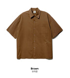 Must Have Cotton Short Sleeve Shirt