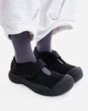 Atlas soft strap sneakers