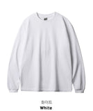 Regular Double Cotton Plain Long Sleeve T-Shirts