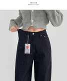 Winter Non-Fade Peach Fuzz Non-Span Long Wide Denim Pants