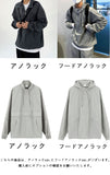 [HARU] SET UP - Hood / Half zip-up anorak