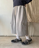 Ukoyu Banding Bermuda Cargo Pants