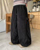 [unisex] Romky Banding Corduroy Carpender Wide Pants