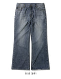 Easy Semi Flare Denim Pants