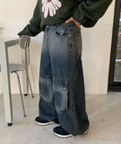 Koiso cut button washed balloon denim pants