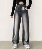 Light brushed front and back washed fall winter long wide denim pants