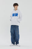 ROMANTIC SLOGAN HOODIE