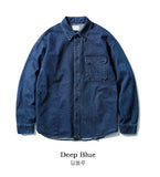 Washing Denim Jacket