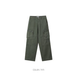 Sie Cation Zipper Cargo Pants