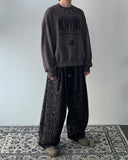 Lazy Leopard Banding Pants