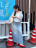 Deep Slit Cotton Long Denim Skirt (Light Wash)