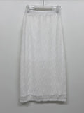 Portia Layered Long Skirt
