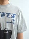 Like it half T-shirts