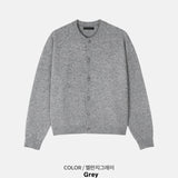 Uren Cropped Round Cardigan