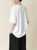 Askin Cool Short Sleeve T-Shirt