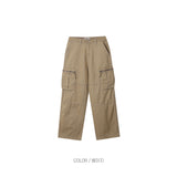 Sie Cation Zipper Cargo Pants