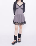 Sharala Slip Lace Bustier One Piece