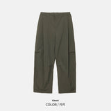 Terry Over Curved Pants