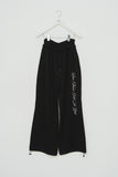 (W) Lover Sweatpants