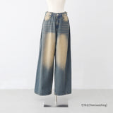 Tella Pintuck Washing Pants