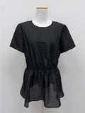 Sienna Banding Flare Short Sleeve Blouse