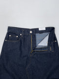 522 A-line denim long skirt