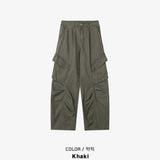 Poet Dyeing Cargo Pants