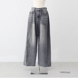 Tella Pintuck Washing Pants