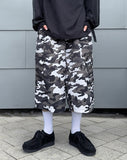Milk Camo Bermuda Pants