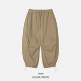 Baff String Balloon Pants