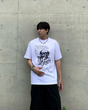 Crack Lettering Short Sleeve T-shirt